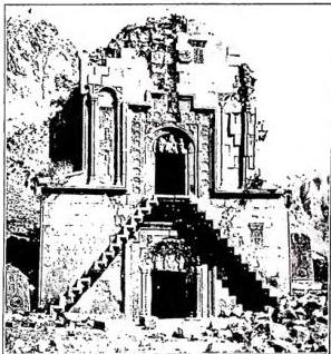 ARMENIA. - West facade of the church of St. Gregory (1216). Amaghu.