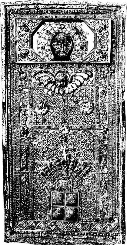 STATO ATTUALE DELL'ACHEROPĪTA con rivestimento argenteo di Innocenzo III e aggiunte posteriori - Roma, Sancta Sanctorum.
