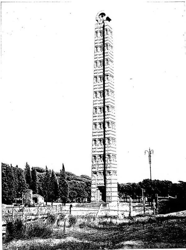 OBELISCO DI AKSUM all'inizio della passeggiata Archeologica - Roma.