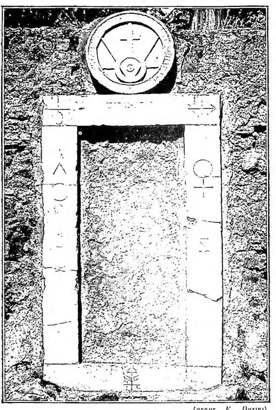 Article illustration