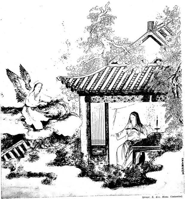 painted by the Chinese artist Wang-Seio-Da.