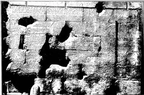 *Res gestae* of A. From a cast of the 'Monumentum Ancyranum', preserved in the Museum of Rome.