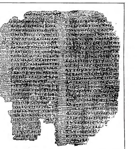 Article illustration
