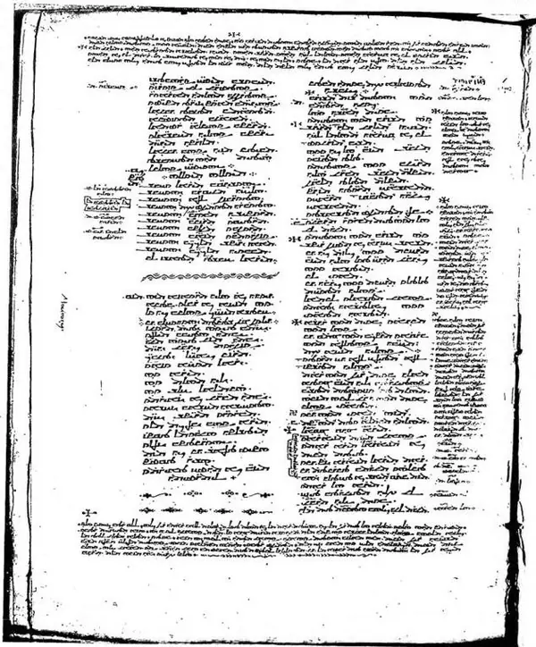 SYRO-HEXAPLAR BIBLE (8th cent.). Milan, Biblioteca Ambrosiana.