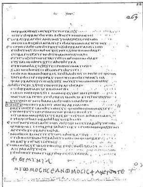 Article illustration