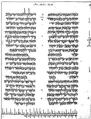 Article illustration