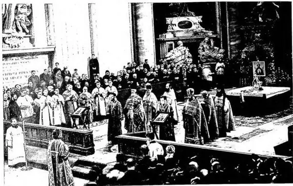 Sopra: SOLENNE PONTIFICALE IN S. PIETRO per il centenario della conversione di s. Vladimiro (21 maggio 1939). Canto delle ectenie (litanie), prima del Credo. Sotto: SOLENNE PONTIFICALE IN S. PIETRO per il centenario della conversione di s. Vladimiro (21 maggio 1939). Benedizione finale e congedo (ap