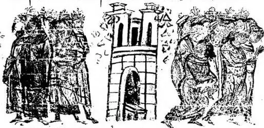 Pl. XIV [Slavonic text] CHRONICLE OF MANASSEH, in Middle Bulgarian translation. Above: construction of the Tower of Babel. Below: the emperors Tiberius II (578-82) and Maurice (582-602) - Biblioteca Vaticana, cod. slav. 2 (ca. 1344-45), foll. 14v and 117r.