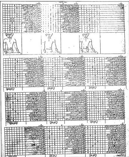 Article illustration