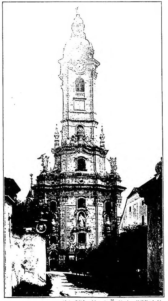 Article illustration