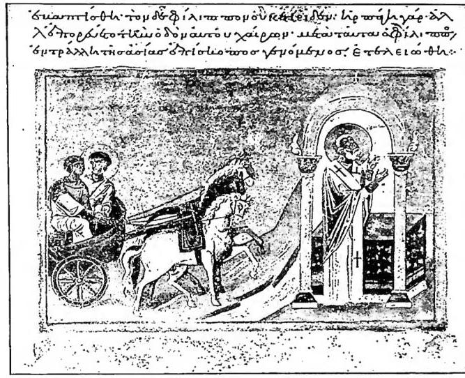 Article illustration