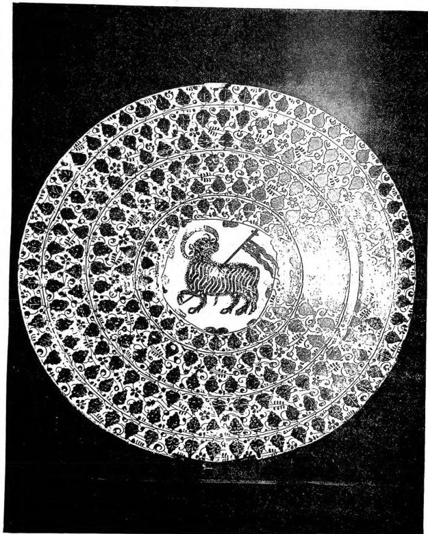 HISPANO-MORESQUE DISH WITH THE “AGNUS DEI” (late 15th cent.) - Ravenna, museum.