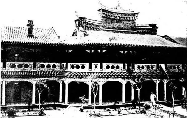 Above: REGIONAL SEMINARY OF KAI-FENG. Below: BUDDHIST MONASTERY OF KANSU ON THE BANKS OF THE SINING.