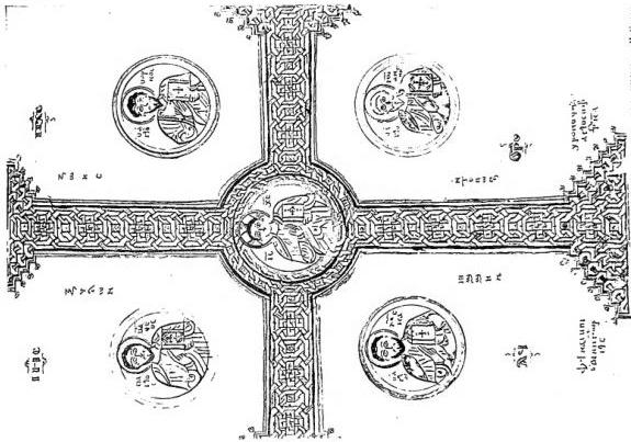 Left: PART OF THE OFFICE OF THE 4 INCORPOREAL ANIMALS (9th-10th cent.) - Biblioteca Vaticana, Borg. copto 109, cassetta 24, f. 103.