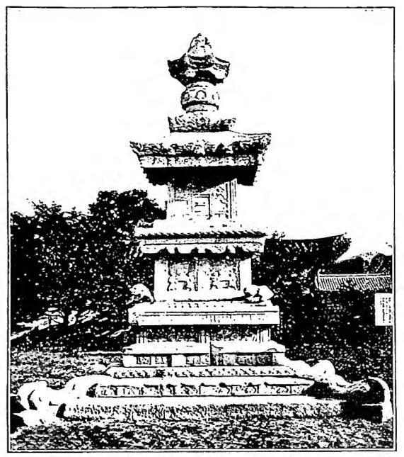 Article illustration