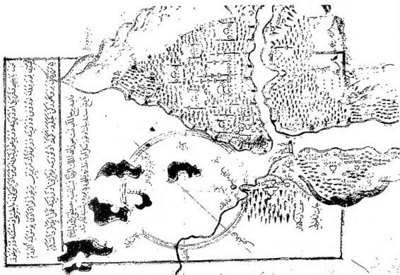 Left: PLAN OF CONSTANTINOPLE in cod. Vat. Urb. lat. 277, f. 131 v (1472) - Biblioteca Vaticana. Right: PLAN OF CONSTANTINOPLE AND OF GALATA by Mustafa b. Mehmed (1629). Constantinople, Biblioteca Nûr-i-Otmanijich, ms. no. 2997, fol. 293 v.