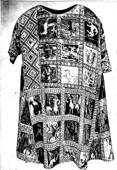 DALMATIC, embroidered in silk, work of the Benedictine abbess of Göss (Styria), Cunegunda II (1239-69) - Vienna, Museum of Industrial History.