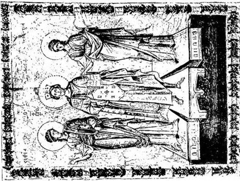 Left: DAVID AND CHOIRS OF EDITHUM, ASAPH, KORAH, ETHAN AND MOSES. Miniature from the Topographia of Cosmas Indicopleustes (9th cent.) - Biblioteca Vaticana, cod. Vat. grec. 699, f. 63 v. Right: DAVID BETWEEN "SOPHIA" AND "PROPHETIA". Miniature from the Psalter contained in cod. Palat. grec. 381. B, f. 2 r (10th cent.) - Biblioteca Vaticana.