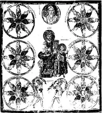 Left: DAVID AND CHOIRS OF EDITHUM, ASAPH, KORAH, ETHAN AND MOSES. Miniature from the Topographia of Cosmas Indicopleustes (9th cent.) - Biblioteca Vaticana, cod. Vat. grec. 699, f. 63 v. Right: DAVID BETWEEN "SOPHIA" AND "PROPHETIA". Miniature from the Psalter contained in cod. Palat. grec. 381. B, 