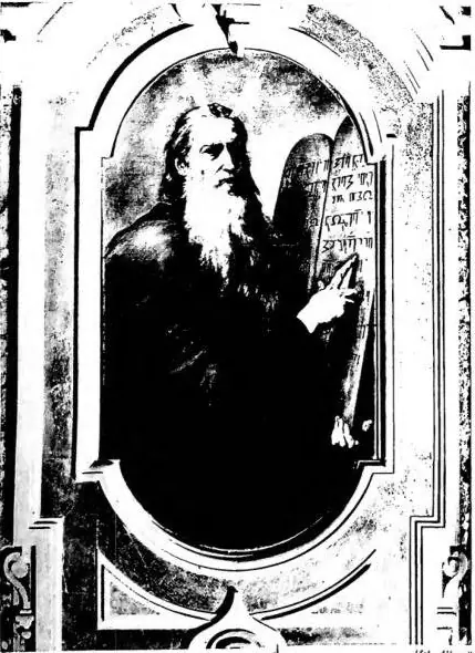 Left: MOSES WITH THE TABLES OF THE LAW. Painting by J. de Ribera (1588-1652) - Naples, Certosa di S. Martino. Right: STATUE OF MOSES WITH THE TABLES OF THE LAW. Work by A. Tantardini (19th cent.) - Milan, courtyard of the Archiepiscopal Palace.