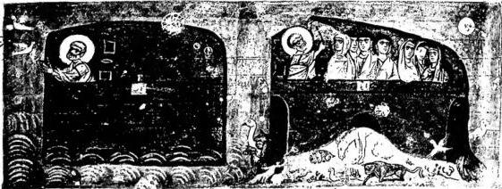 Plate XCVI