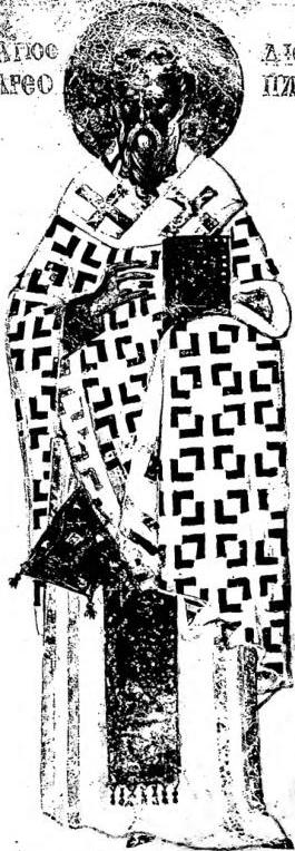 ST. DIONYSIUS THE AREOPAGITE IN EPISCOPAL PALUDAMENTS.