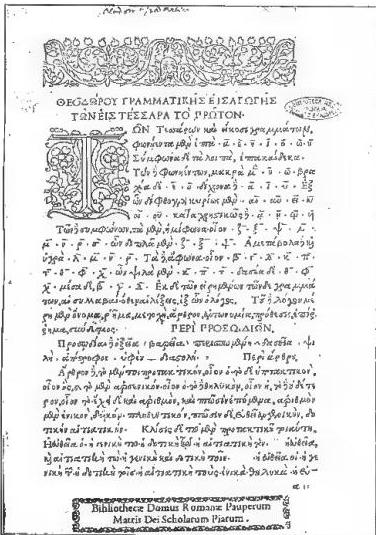 Article illustration