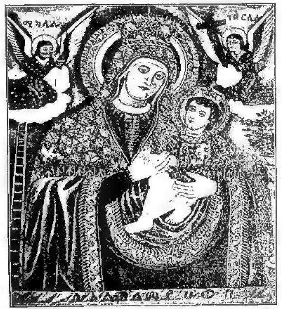 Article illustration