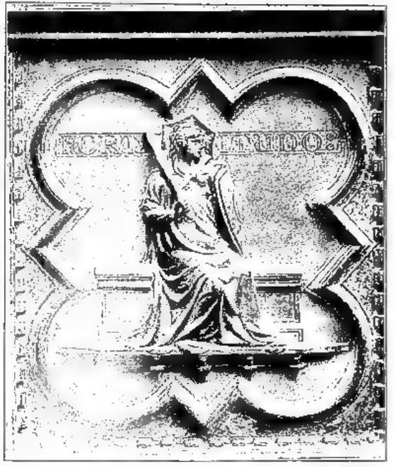 Article illustration