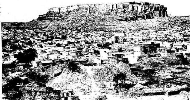 Above: VIEW OF JODHPEW (Bombay).