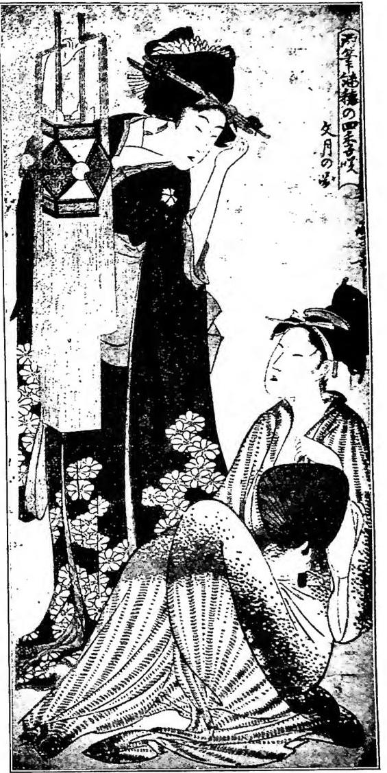Article illustration