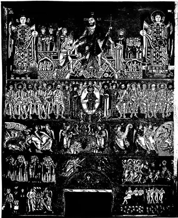 Above Christ in Limbo. Mosaic of the late 12th cent. - Torcello, Cathedral.