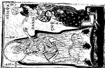 Plate LXXIX