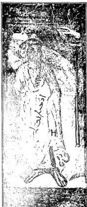 Article illustration