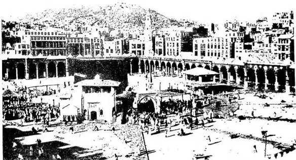 VIEW OF THE SANCTUARY of the Ka'bah, at Mecca