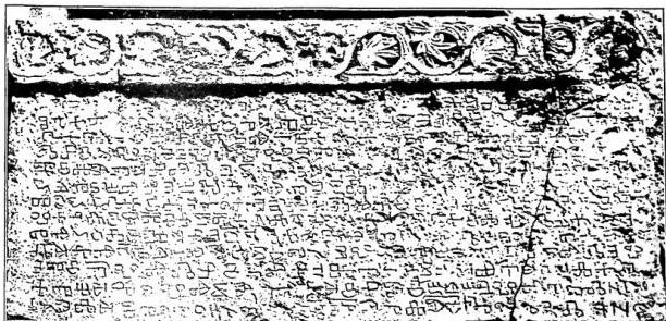 Article illustration