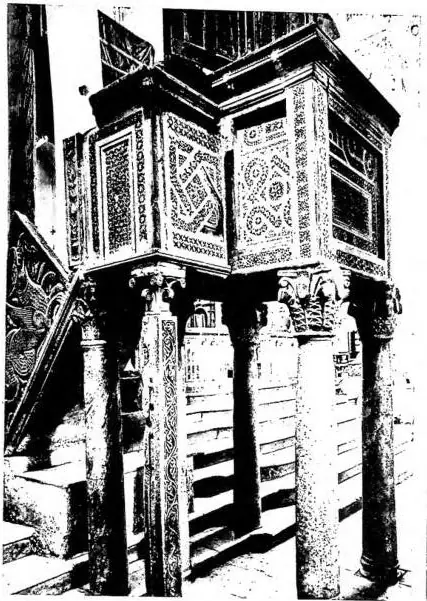 DEPOSITION. Wood sculpture (late 13th cent.) - Tivoli, Duomo. AMBON OF THE CHURCH OF S. PIETRO (13th cent.) Minturno.