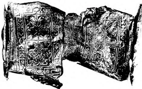Above: LEATHER BINDING, before restoration.