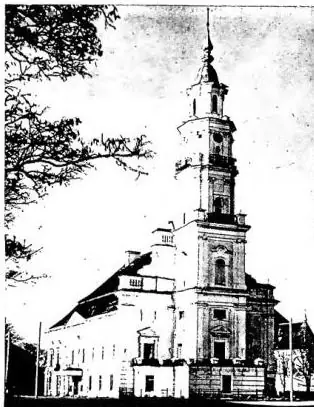 Above left: THE TOWN HALL OF KAUNAS. Above right: CHURCH OF SIAULIAI. Below left: COLONIAL HOUSE IN THE SHADE OF A LARGE CROSS. Below right: APSE OF THE CHURCH OF ZARENAI.