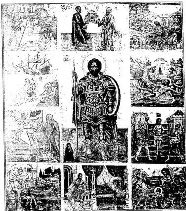 Article illustration