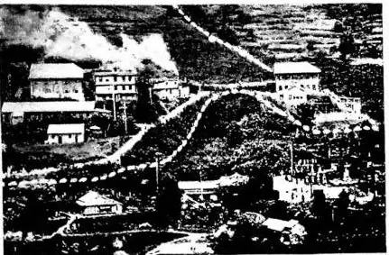 In alto a sinistra: VEDUTA GENERALE DI MUGENZAI-NO-SONO (Giappone). Il giardino dell'Immacolata presso Nagasaki (1930). In alto a destra: FRA ZENONE IL «PADRE DEGLI ORFANI» a Mugenzai. In basso a sinistra: UNA DELLE TRE GRANDI ROTATIVE di Niepokalanów (Rotativa del Piccolo Giornale). In basso a dest