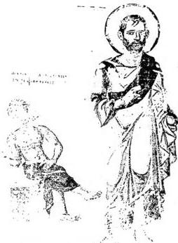 Above left: MINIATURE of the Topographia christiana of Cosmas Indicopleustes. Enoch and death (9th cent.) - Biblioteca Vat., cod. Vat. gr. 699, f. 56°. Above right: THE REDEEMER AMONG THE EVANGELISTS. Bible of Charles the Bald (2nd half 9th cent.) - Paris, Bibliothèque nationale. Below left: THE APPEARANCE OF CHRIST ON THE CLOUDS (Rev. 1:7-10). Commentary on the Apocalypse of Beatus, codex from St-Sever (11th cent.) - Paris, Bibliothèque nationale, ms. lat. 8878. Below right: INTERLACING OF LETTERS (Liber Generationis Christi) from the Book of Kells (8th cent. - early 9th cent.) f. 29° - Dublin, Library of Trinity College, ms. 48 (A. I. 6).