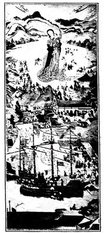 Article illustration