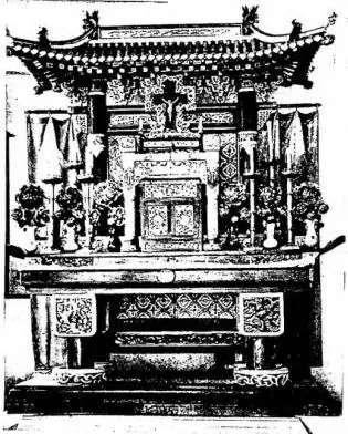 Above left: ALTAR IN CHINESE STYLE - Siwantzé. Above right: MONUMENT TO THE SACRED HEART - Batavia. Below left: MADONNA IN STONE from the early period of Portuguese missionary activity (Portuguese India) - Lisbon, Ethnological Museum. Below right: BRASS PYXI, Baulé style - Ivory Coast.