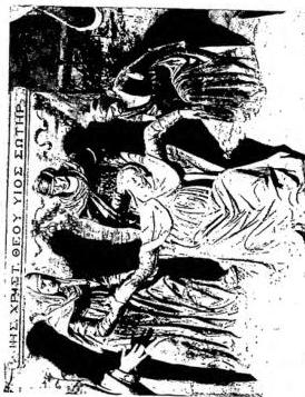 Plate VIII