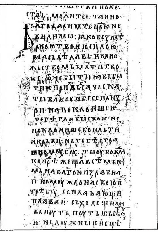 Article illustration