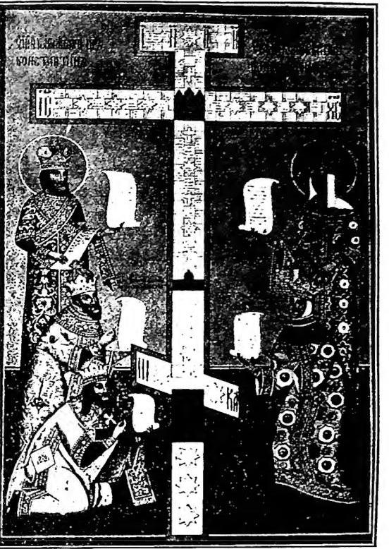 Article illustration