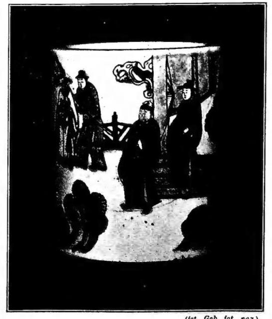 Article illustration