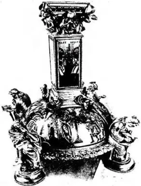 Above left: PEDESTAL FOR CROSS, with scenes from the Old Testament and the four Evangelists, attributed to Godfrey of Huy, executed for the Abbey of St-Bertin at St-Omer (1160-75) - Saint-Omer, Museum. Above right: CHALICE OF ST. PETER of Salzburg (ca. 1200) - Vienna, Kunsthistorische Museum. Below 