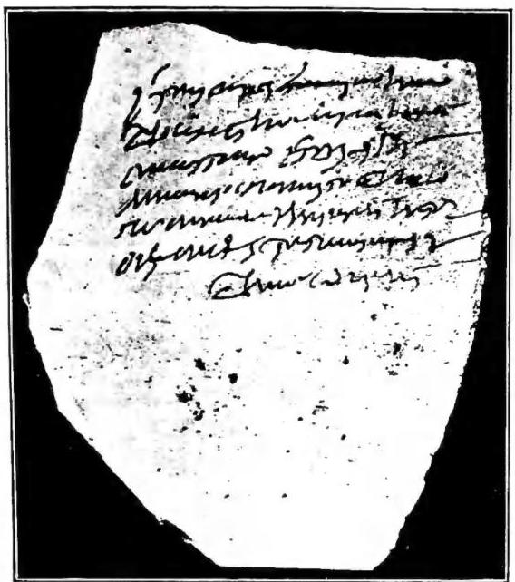 Article illustration